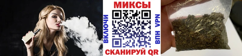 БУТИРАТ оксана  Купить где  Верхняя Пышма 