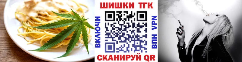 Canna-Cookies марихуана  Купить  Верхняя Пышма 