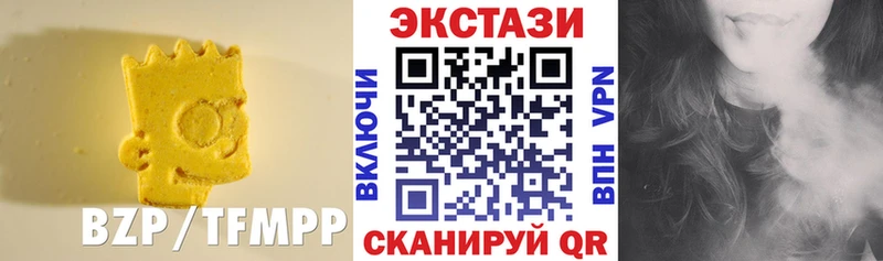 Купить закладки  Верхняя Пышма  ЭКСТАЗИ Cube 
