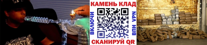 ГАШ ice o lator  Купить где  Верхняя Пышма 