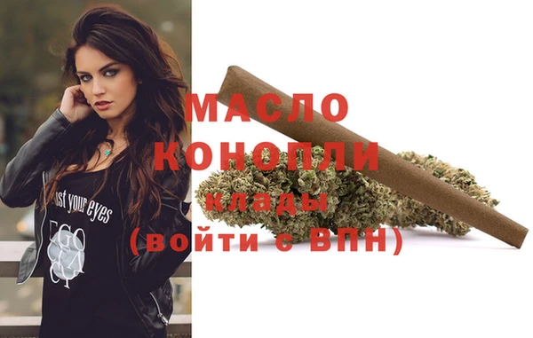 кокаин колумбия Новодвинск