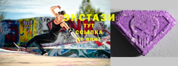 спиды Киреевск