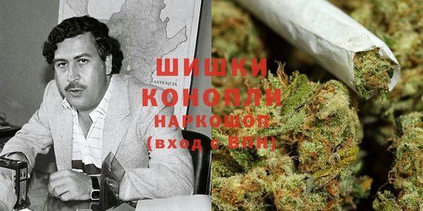 марки nbome Кинешма