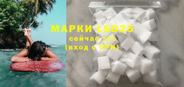 гашиш Киренск