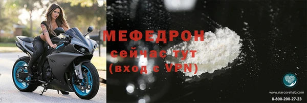 гашиш Киренск
