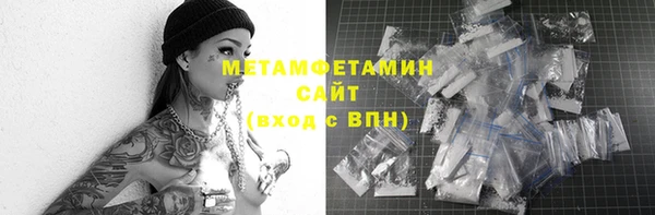 спиды Киреевск