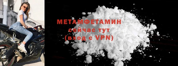 спиды Киреевск