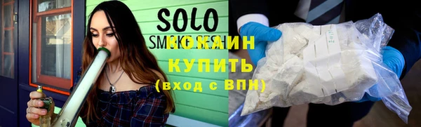 гашиш Киренск