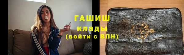 спиды Киреевск