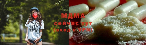 марки nbome Кинешма