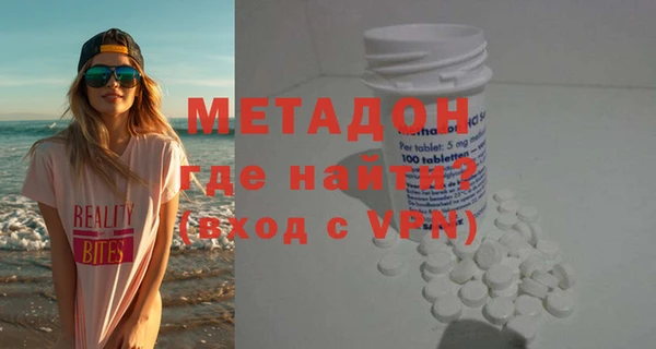 спиды Киреевск