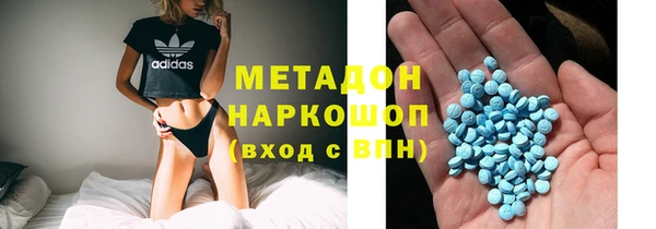 гашиш Киренск