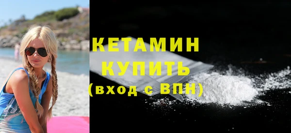 спиды Киреевск