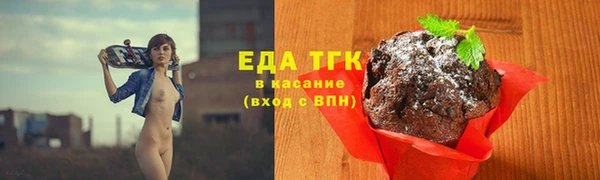 гашиш Киренск