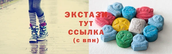 спиды Киреевск