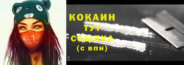 гашиш Киренск