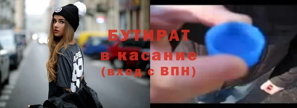 марки nbome Кинешма