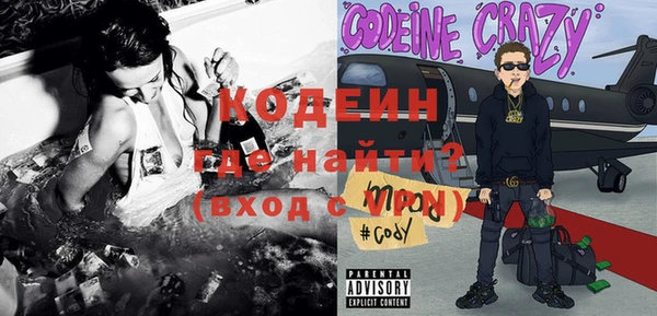 спиды Киреевск