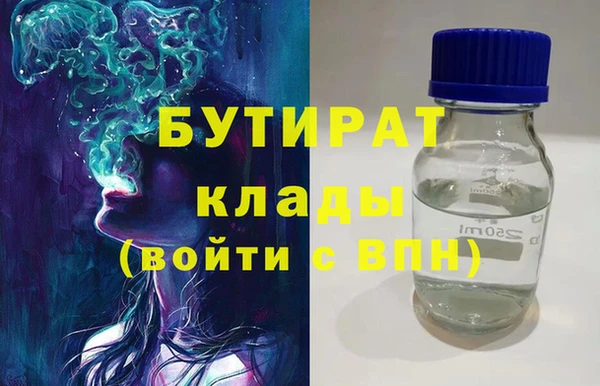 гашиш Киренск