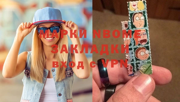 гашиш Киренск