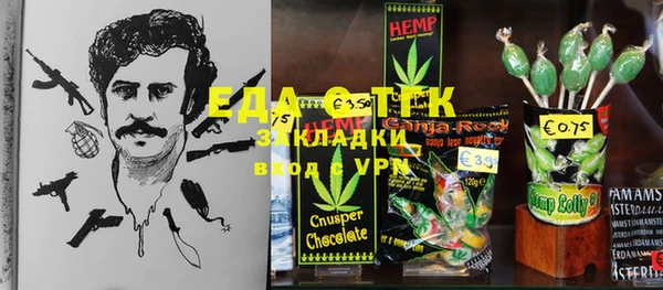 гашиш Киренск