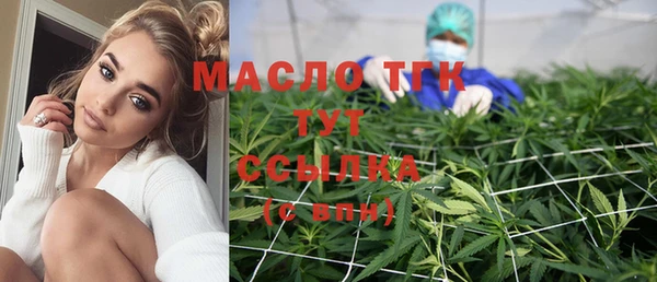гашиш Киренск