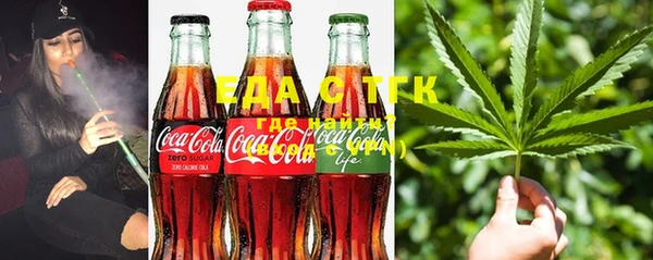 марки nbome Кинешма