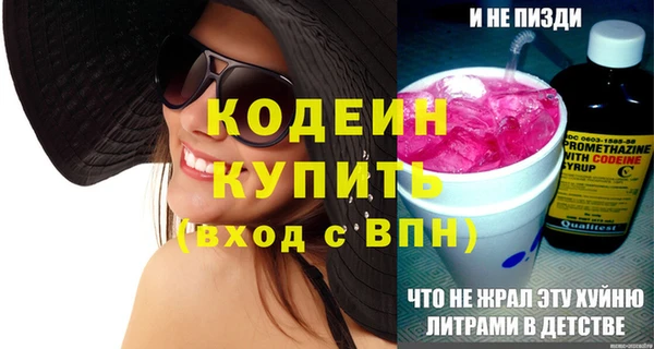 гашиш Киренск