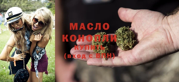 гашиш Киренск
