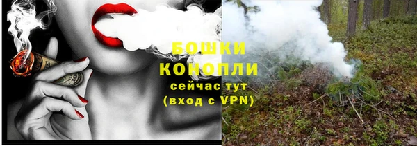 спиды Киреевск
