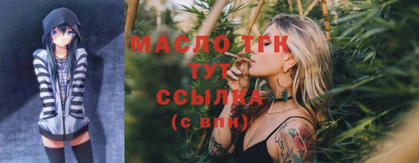 гашиш Киренск