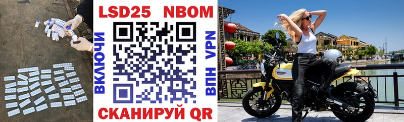 ЛСД экстази кислота  Купить  Верхняя Пышма 