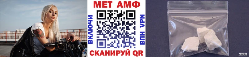 Первитин пудра  Купить  Верхняя Пышма 