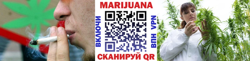 Шишки марихуана Amnesia  Купить  Верхняя Пышма 